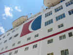 carnival boat logo.jpg (36378 bytes)